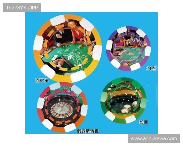 凯发骰宝:新手必看入门指南快速上手体验 凯发骰宝:新手必看入门指南快速上手体验