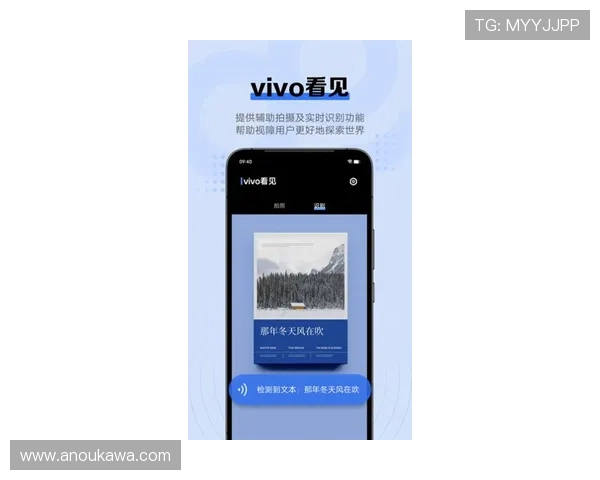 凯发集团手机版app：便捷娱乐体验尽在掌握