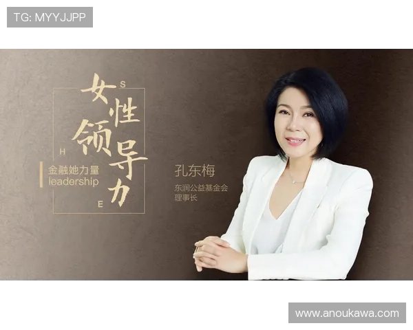 天生赢家一触即发：如何在关键时刻展现出天生的领导力与影响力