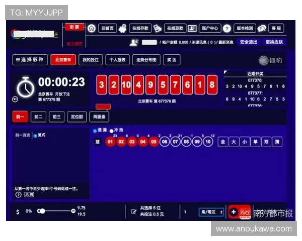 AG国际百家乐官网多平台兼容，随时随地轻松畅玩无拘束