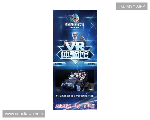 ag电子游戏娱乐:探索最新最热门的在线游戏娱乐体验 ag电子游戏娱乐:探索最新最热门的在线游戏娱乐体验