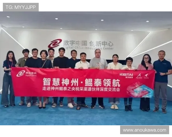 安全稳定的k8凯发官方网站入口推荐,保障用户账号信息安全与顺畅游戏体验 安全稳定的k8凯发官方网站入口推荐,保障用户账号信息安全与顺畅游戏体验