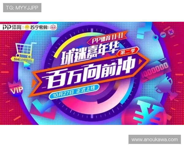 沙巴体育在线平台优惠活动不断,享受更多体育娱乐福利 沙巴体育在线平台优惠活动不断,享受更多体育娱乐福利