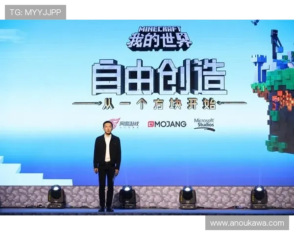 购彩平台AG国际官网入口官方平台为玩家提供最安全便捷的注册与登录通道确保您的账户安全