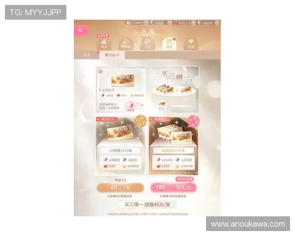 访问PA平台官网,获取最新优惠活动与游戏推荐信息 访问PA平台官网,获取最新优惠活动与游戏推荐信息