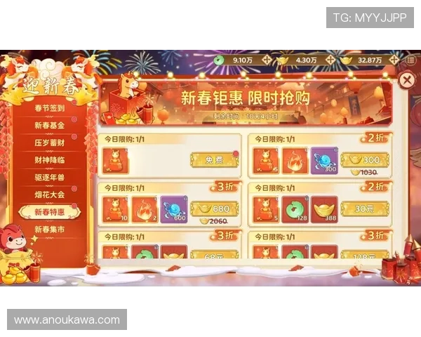 K8捕鱼游戏活动优惠信息汇总以及节日特别礼包领取攻略 K8捕鱼游戏活动优惠信息汇总以及节日特别礼包领取攻略