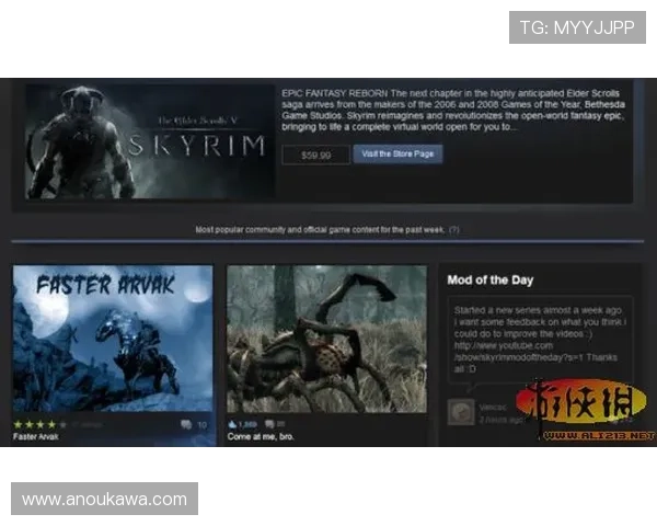 凯发娱乐官网网页版玩家社区交流平台与互动功能全面解析