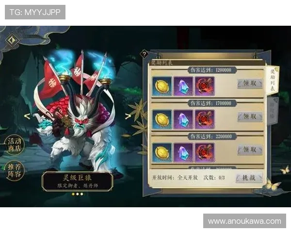 凯发正规在线网址全面介绍，帮助新手快速上手并掌握丰富的游戏玩法技巧