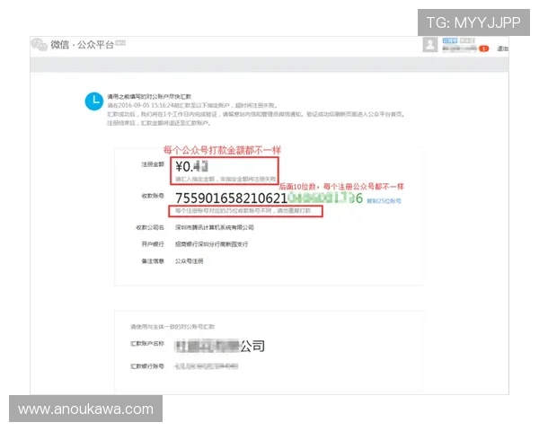 凯发登录入口平台如何快速注册登录，详细步骤指导帮助新手玩家轻松上手