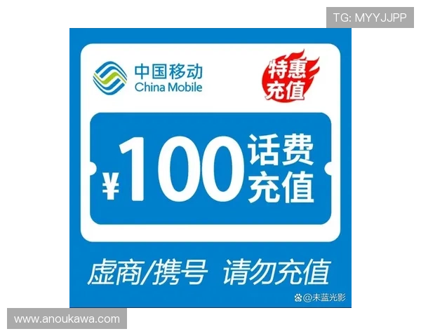 凯发首页地址如何充值话费的步骤详解及常见问题解答