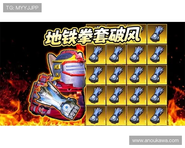 最新凯发手机版官方最新版本发布，提供多样化游戏选择和安全稳定的游戏环境