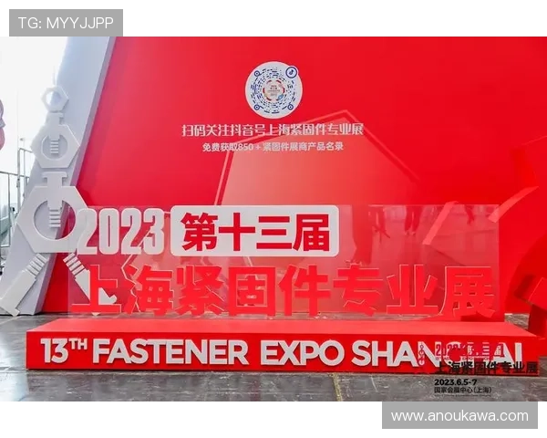 凯发地址平台稳定可靠的登录地址推荐及使用技巧分享