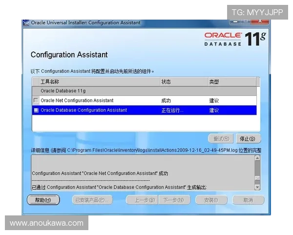 凯发电游官网登录入口常见问题解答及安全登录技巧全攻略