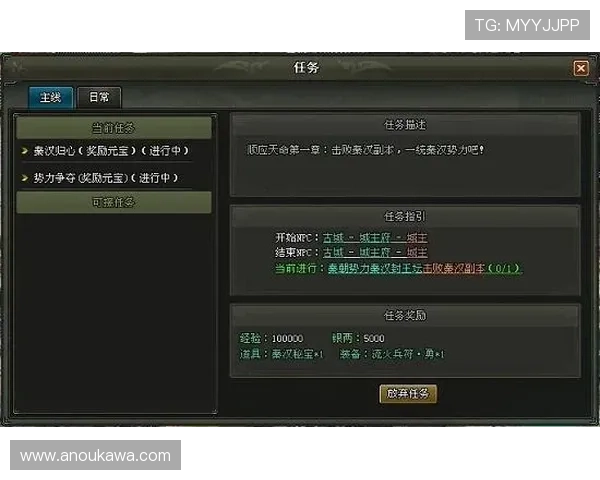 掌握k8网站登录流程，确保每次登录都能顺利进入游戏界面提升游戏体验