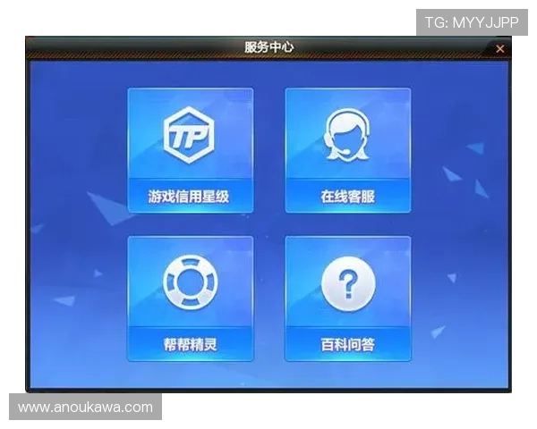 获取凯发最新app下载链接快速进入游戏世界享受专业的客服支持