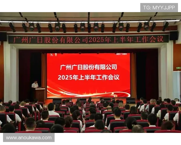 深入了解k8凯发集团的品牌背景与发展历程打造专业游戏玩家的必备知识 深入了解k8凯发集团的品牌背景与发展历程打造专业游戏玩家的必备知识